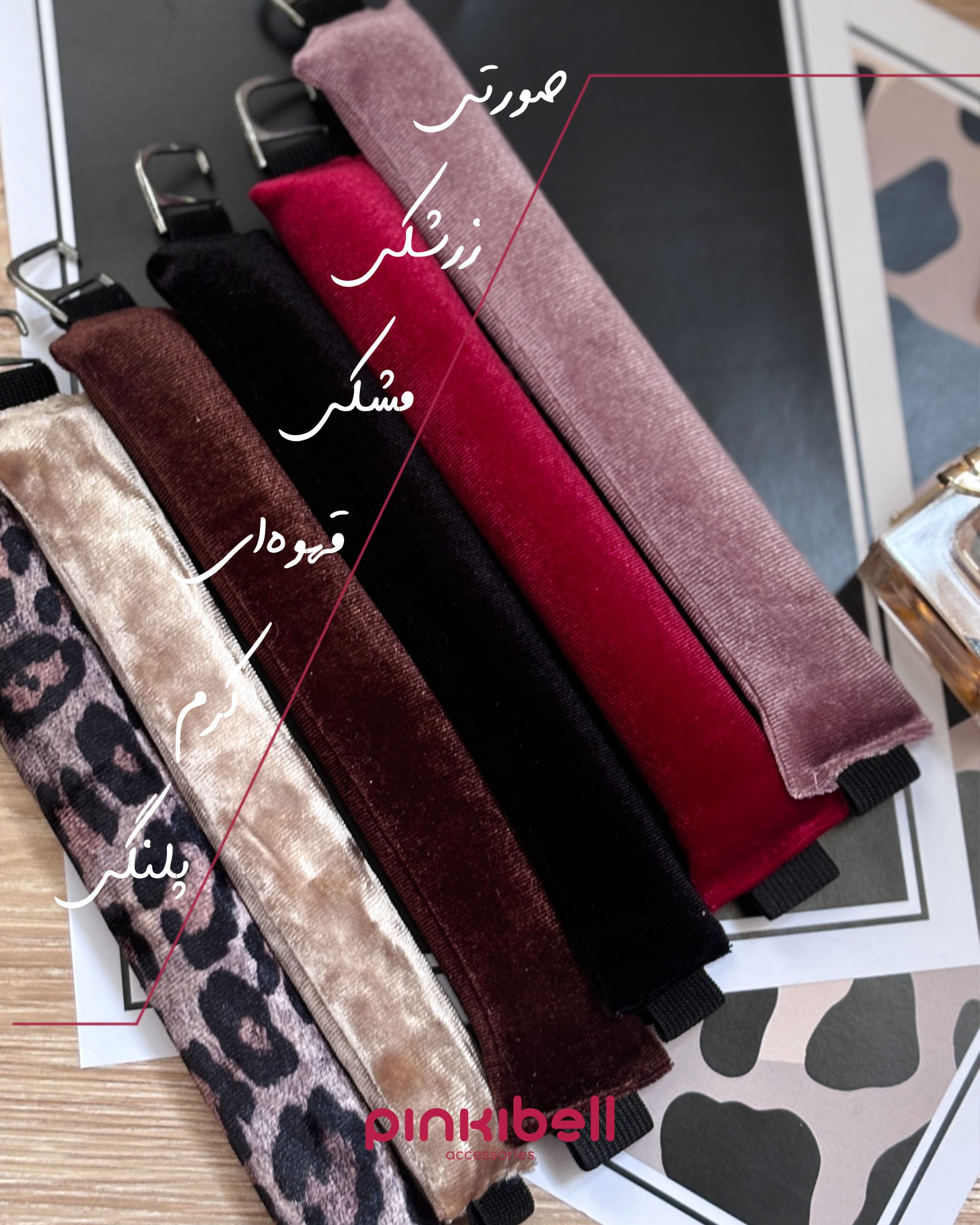 پک کرلی سه تیکه مخمل - تصویر 5